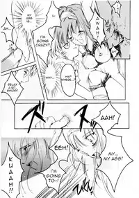 (C50) [HIGH RISK REVOLUTION (Iwasaki Hiromasa, Aizawa Hiroshi)] Shiori Dai-Yon-Shou Futarime no Jushin (Joukan) (Tokimeki Memorial) [English] =LWB=