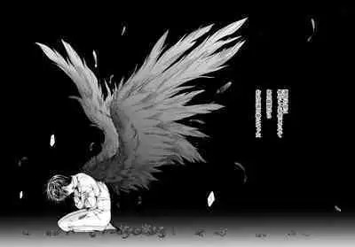 Night under the midnight sun ✜ Ⅱ