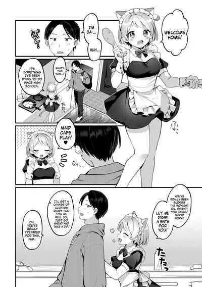 Futanari Maid no Kanojo ni Gohoushi Sareru Kai | Servicing My Futanari Maid Girlfriend