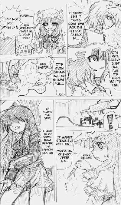 Matashita Shinsui P Zubunureeshon 3