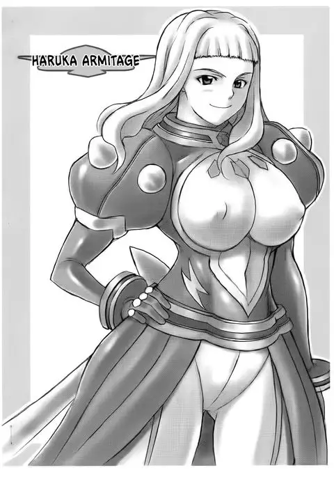 Otome no Hon Junbigou 2 | Otome Book Preparation Chapter 2