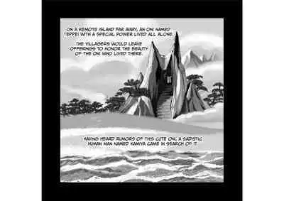 Kawaii Oni o Tsukamaeta node, Taisetsu ni Sodatemasu | I Caught a Cute Oni and I'll Take Good Care of Him