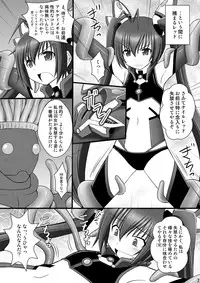 [Asanoya (Kittsu)] Seishin Houkai suru made Kusugurimakutte Ryoujoku shite miru Test VIII - Ore Otoko nanoni Shokushu Jigoku ni Maicching no Maki (Ore, Twintail ni Narimasu.) [Digital]