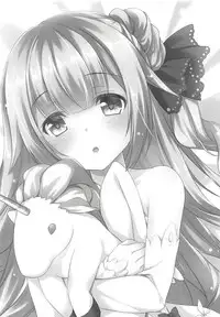 (C93) [Yu-Yu-Tei (Minakami Rinka)] Unicorn wa Iiko? (Azur Lane)