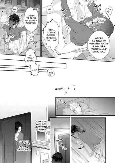 [Kumoshima] Love Coffre M Horoyoi ♂♀ Switch -Kasei Otto no Jouzu na Tabekata- | ★ Love Coffre Magic ★ Tipsy transformation - the best way to enjoy your housekeeper- [English]