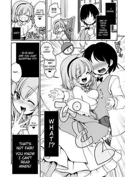 Oshioki Dakara Nani shite mo Ii no yo | It's Supposed to Be a Punishment, So You Can Do Whatever You Want!