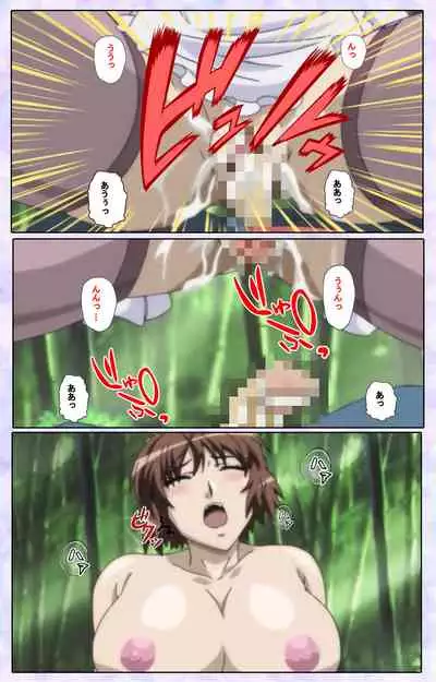 [13cm] [Full Color seijin ban] Shimaitsuma ~shimai tsuma 3~ kanzenhan