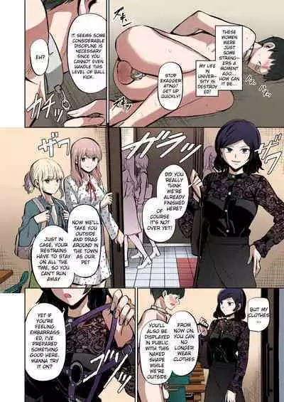 [Yamahata Rian] Tensuushugi no Kuni | A Country Based on Point System (Girls forM Vol. 20) [English] [SPDSD] [Colorized] [Digital]