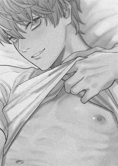 Amedashi Himadashi Honki Onanie Shiyo | 好雨配闲时、该当肆意寻欢慰己