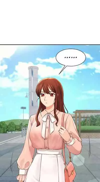 [OB, Overtime Sloth] Is There No Goddess in My College? Ch.12/? [English] [Manhwa PDF]