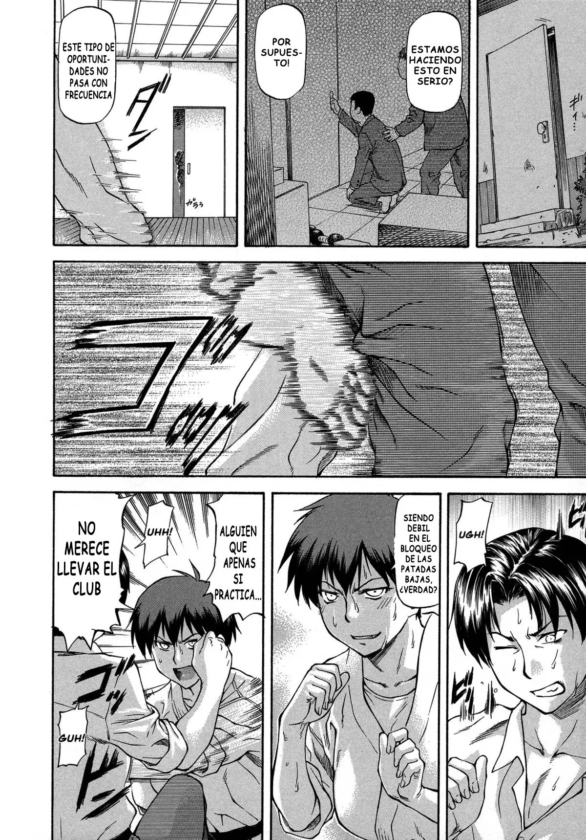 NTR Shoujo - NTR Girl