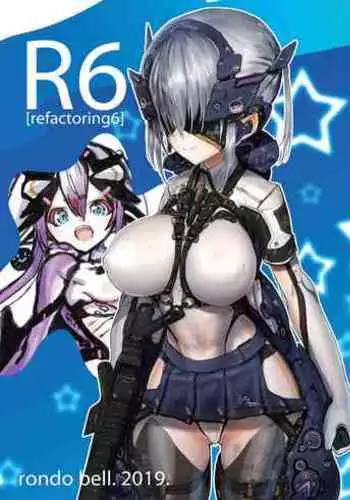 ダメな男に優しいエルフ漫画