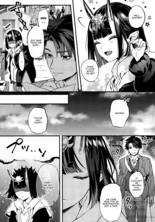 Date Nanka ja Nai! | It's Not a Date!