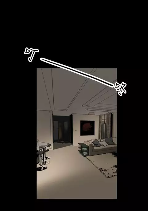 Honey trap 甜蜜陷阱 ch.1-7