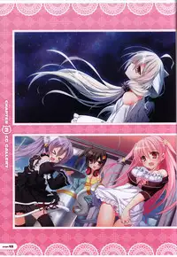 CORONA BLOSSOM(コロナ・ブロッサム) Artbook Vol.1