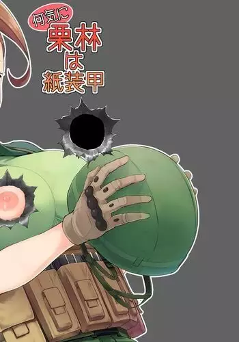 95x97回でもOKでしょう?