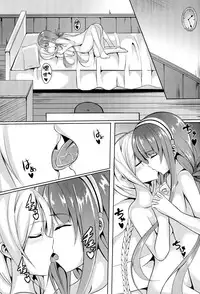 (C89) [Area7 (Kinata)] Umikaze, Ganbarimasu! (Kantai Collection -KanColle-) [Chinese] [无毒汉化组]