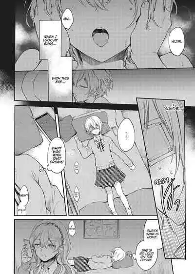 Double Your Pleasure – A Twin Yuri Anthology