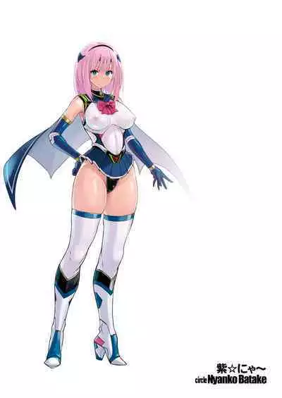 [Nyanko Batake (Murasaki Nyaa)] Inkaku Shasei Mystic Vesper～Slimetsukai no Wana～ [Chinese] | 阴核射精神秘黄昏～史莱姆陷阱～【巨神灵基弥热情汉化】