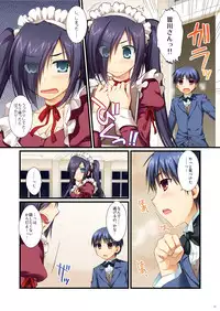 [Alpha to Yukaina Nakamatachi (Alpha)] Full Color de Expert ni Narou yo!! 4.0 ＆ 4.5 ＆ 5.0 - Let's Become an Expert!! Fullcolor. [Digital]