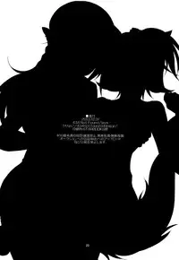 (C85) [434 Not Found (isya)] Wanko no Tadashii Shitsuke Kata 2 | The Correct Way to Train a Puppy 2 (Dokidoki Precure) [English] [Yuri-ism]