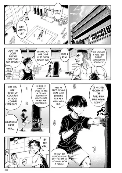 Yatte Minakerya Wakaranai | I Would Not Know Unless I Try Fucking