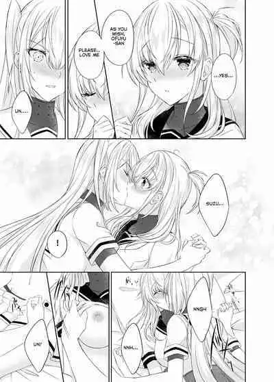 [my pace world (Kabocha Torte)] Gesshoku -end of Lament- | Lunar Eclipse -end of Lament- (Kantai Collection -KanColle-) [English] [Digital]