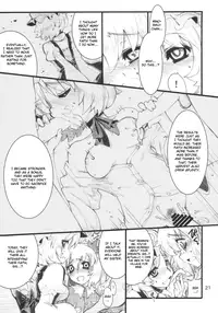 (C79) [Fujiiro Sabou (Fujii Jun)] AUTUMN LEAVES (Touhou Project) [English] [CGrascal]