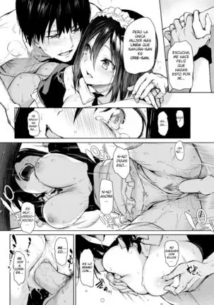 NEWLYWED EDITOR TSUKIMOTO-SAN