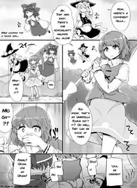 [Abubu] Youkai Rape! Hakurei no Gokuaku Miko | Youkai Rape! Henious Miko of Hakurei (Touhou Project) [English] [q91]
