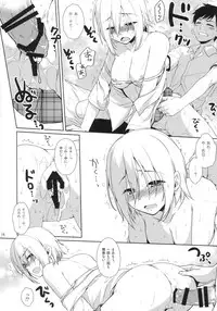 (C88) [Alpha to Yukaina Nakamatachi (ALPHa)] Ore no Shippai no Hanashi o Shiyou