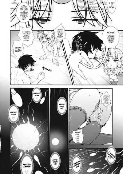 (Reitaisai 13) [Maruiro Kikou (846gou)] Botebara Yuugi ga Zukkon Bakkon Suru Hon | Bam Bam Sex with Pregnant Yuugi (Touhou Project) [English] [Thry]