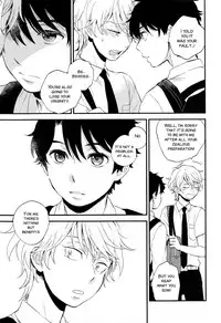 (ZERO no Hakobune 6) [LOG (M2GO)] Dare ni mo Ienai Iroiro-goto (Aldnoah.Zero) [English] [SMDC]