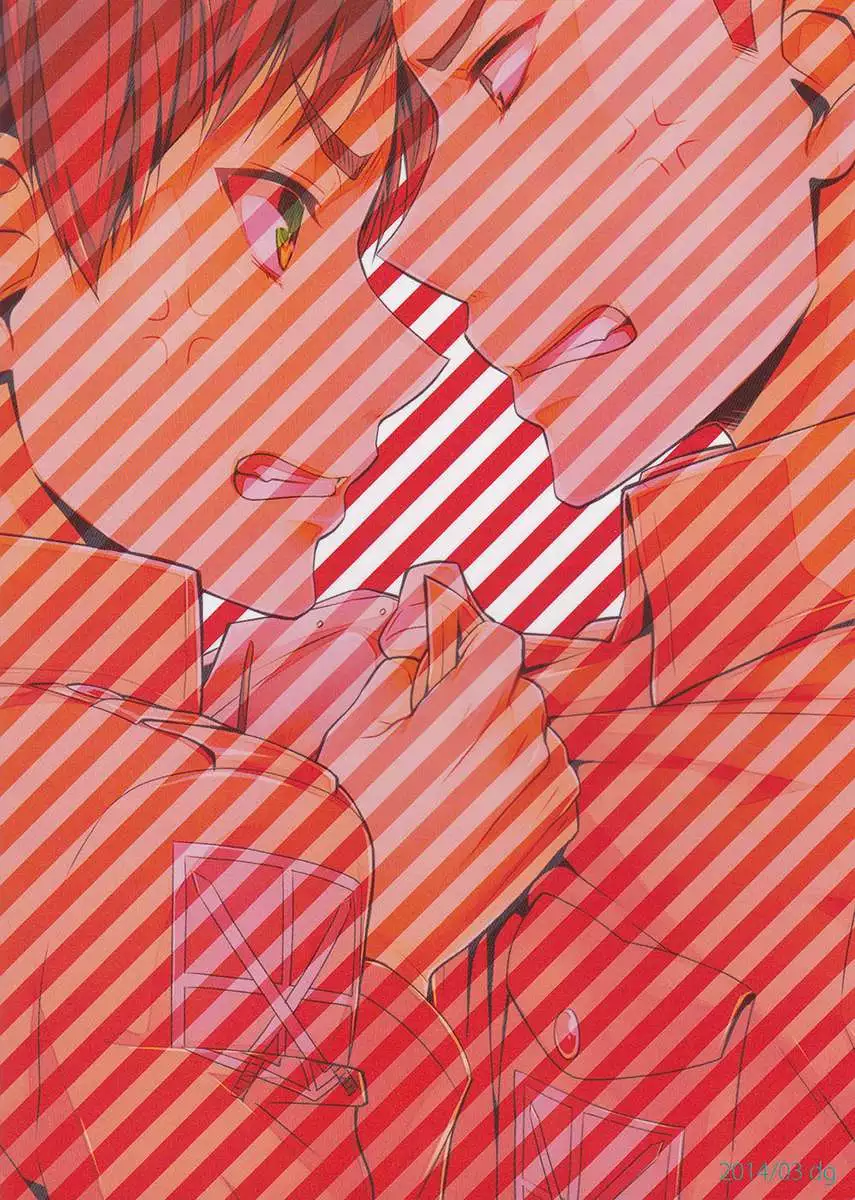 Ore-tachi Tsukiattemasun. - Kouhen – Shita –