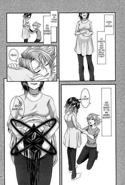 (Stand Up! 16) [Celsius (Torikawa)] Ai ni Subete o Ge (Cardfight!! Vanguard) [English] [mysterymeat3]