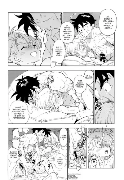 Gohan-san wa Boku to Ecchi na Koto wo Shita Tsugi no Hi wa Neoki ga Yokunai