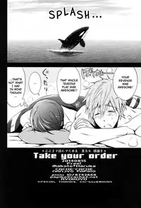 (C86) [CACHE-CACHE (Nanjou Papiko)] Take your order (Free!) [English] [Holy Mackerel]