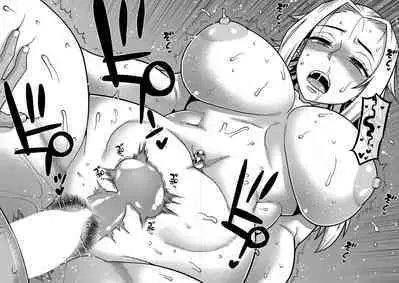 [Takatsu] Boku no Kaa-chan to Ore no Mama Ch. 1-4 [Chinese] [逃亡者×真不可视汉化组] [Digital]