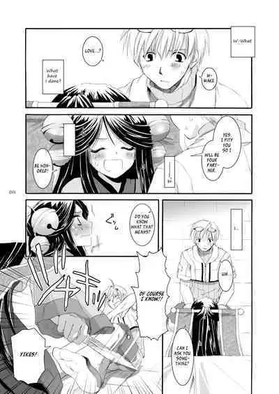 [Digital Lover (Nakajima Yuka)] DL-RO Soushuuhen 03 - DL-RO Perfect Collection No. 03 (Ragnarok Online) [Digital] [English]