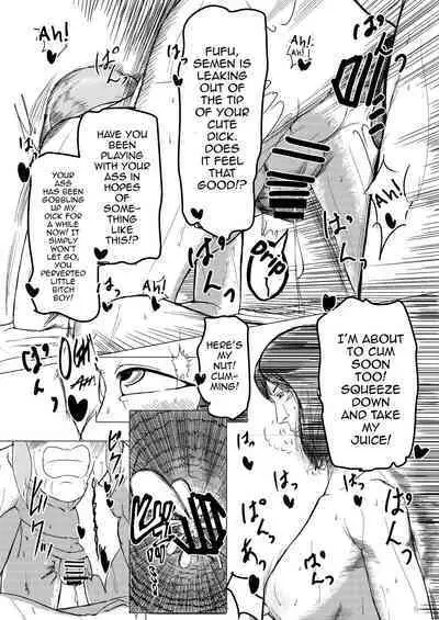 Pages 41-52 of Shemale & Mesu Danshi Goudoushi SHEMALE C's HAVEN 2