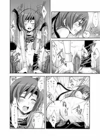 (Comic Planet Tokorozawa 4) [Ningen Modoki (Random)] Yuffie to Kanoke Otoko (Final Fantasy VII)