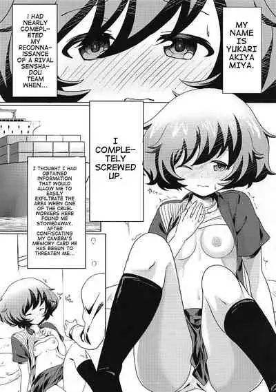 Minato ni Tsuku made wa Asobimasho! | Let's play until we arrive at the port