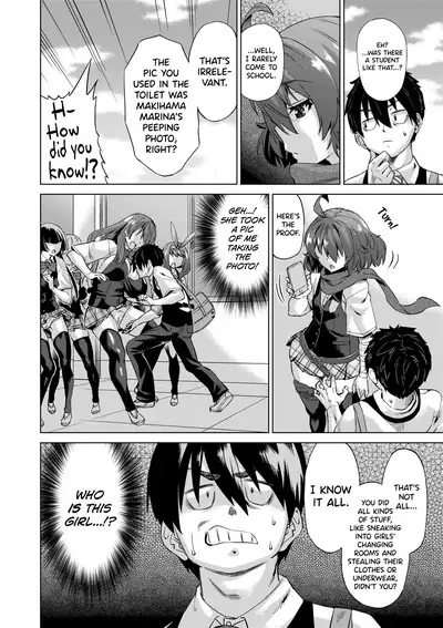 [Abe Morioka] Jagan no Saimin Inryoku de Seitokai Les Joshi-tachi no Shojo o Kyousei Rape!! Ch.1-2 [English] [biribiri] [Decensored] [Digital]