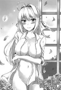 (C93) [Koniro Kajitsu (Konka)] Yo o Daiji ni Tsukau ga Yoi (Fate/Grand Order) [Chinese] [脸肿汉化组]