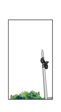 Take a Peek 偷窥 Ch.39~53 [Chinese]中文