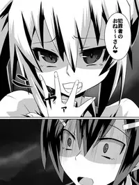 [Dining] Ashidorei Shoujo ~○gakusei no Dorei ni Natta Fuuki Iin no Joshikousei~