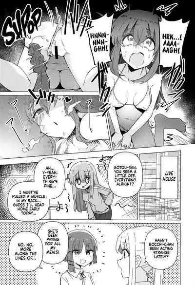 Shounin Yokkyuu | Clout Chasing