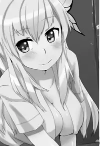 (C81) [G.net9 (Amami Mikiya)] SENAX (Boku wa Tomodachi ga Sukunai) [English] [Soba-Scans]