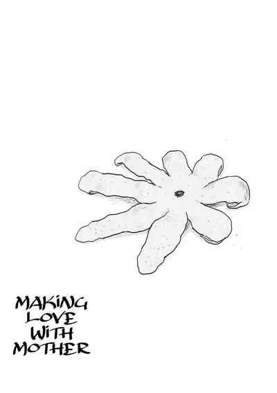 [Oozora Kaiko (kaiko)] Haha ni Koishite Remake Ban 4 | Making Love with Mother 4 [English][Amoskandy]