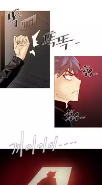 HouseHold Affairs 【卞赤鲤个人汉化】1~29话(持续更新中)